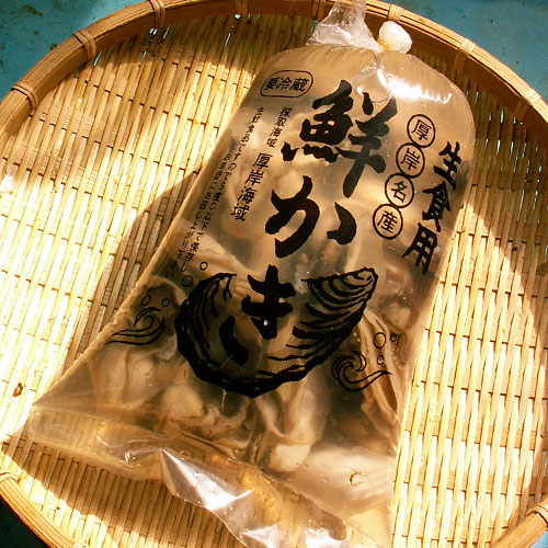 商品イメージ